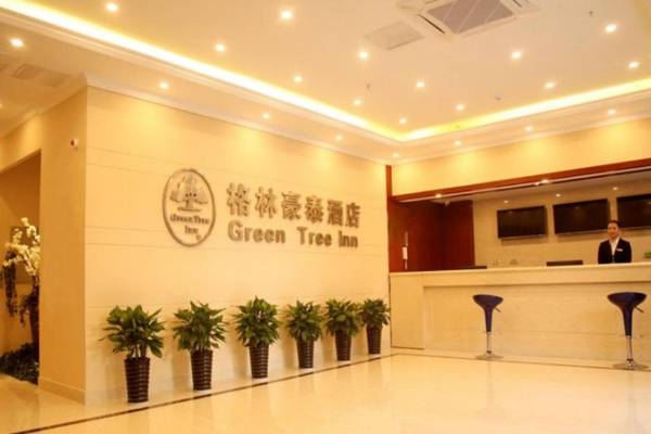 GreenTree Inn JiangSu WuXi JiangYin Xiagang Subdistrict Express Hotel