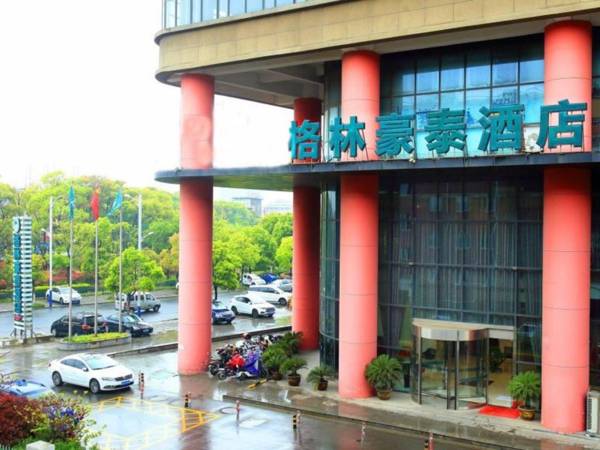 GreenTree Inn JiangSu Wuxi Jiangyin Gaoxin District Shishan Road Business Hotel