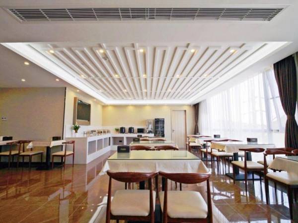 GYA Taizhou Jingjiang City South Century Plaza Hotel