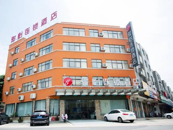 Jun Hotel Jiangsu Taizhou Taixing Huangqiao Town Wenming Road