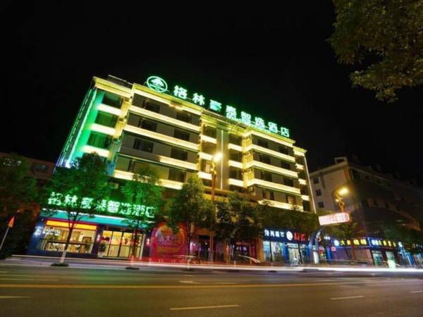 GreenTree Inn Zhaotong Zhaoyang Fengxia Road