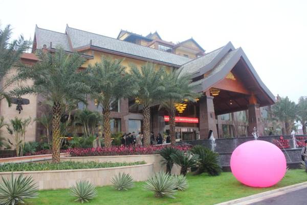 Ramada Plaza Xishuangbanna