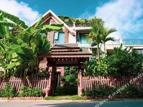 Shuiyunjian Guesthouse