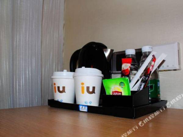 Jun Yu Jiu Dian (Man Ting Gong Yuan Zong Fo Si Dian )