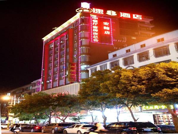 Super 8 Hotel Fuzhou Fuqinghong Road Honghan