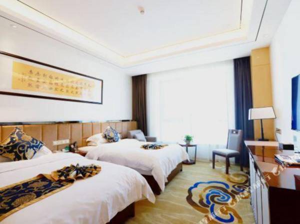 Lin Xia He Zhou Hong Rui Guo Ji Grand Hotel