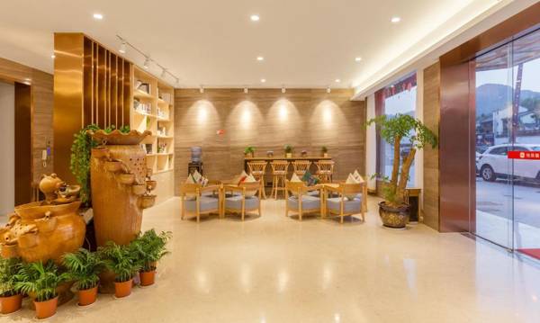 Elan Dongyang Hengdian Studios City Boutique Hotel