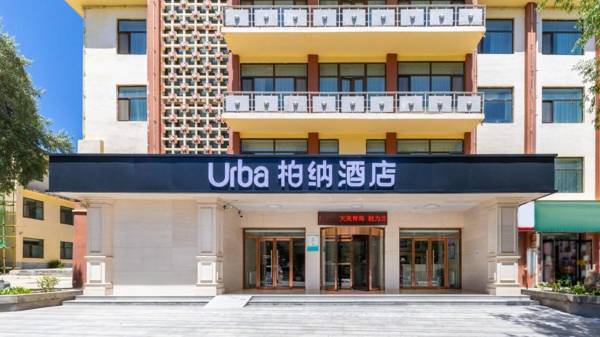 Urba Hotel Gonghe Longyangxia
