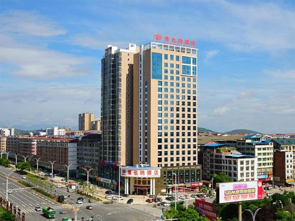 Vienna Hotel Hunan Yongzhou Lengshuitan District Government Square