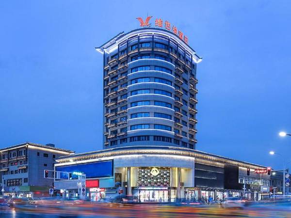 Vienna Hotel Jiangsu Xinghua Pailou Road