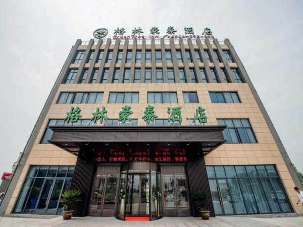 GreenTree Inn Taizhou Xinghua City Zhouzhuang Town