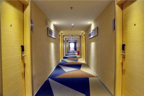 City Comfort Inn Maoming Renmin Road Walking Street