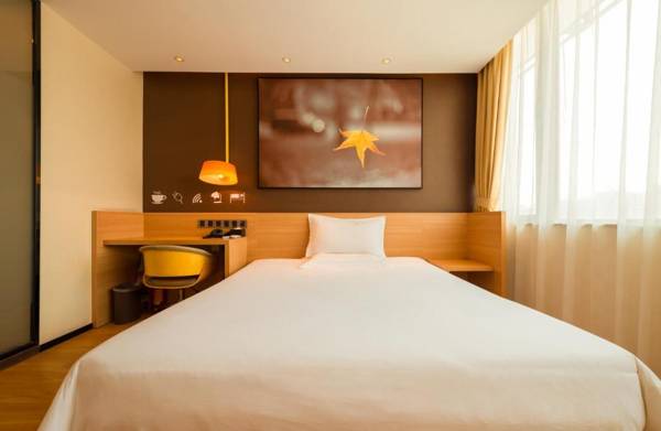 IU Hotel Maoming Xinyi Zhongxingliu Road