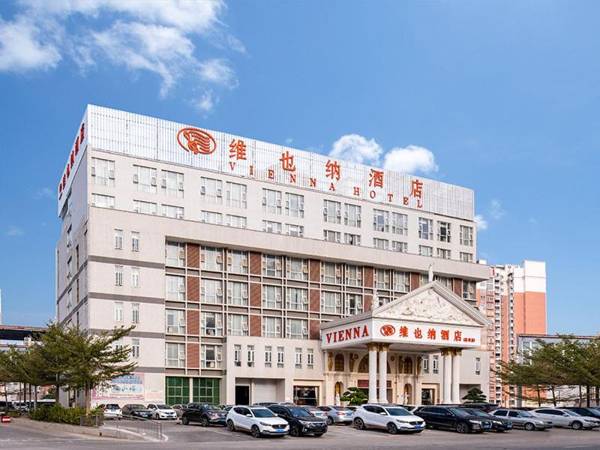 Vienna Hotel Guangdong Gaozhou City East Passenger Depot