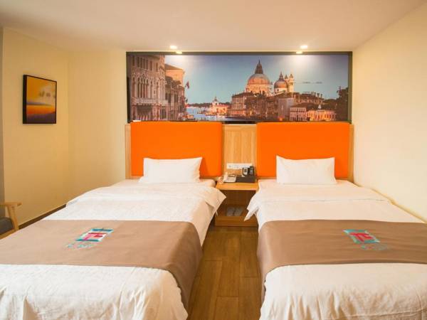 PAI Hotel·Huazhou Bus Terminal