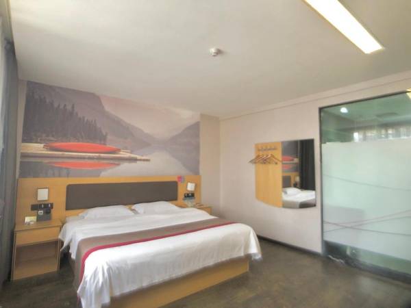 Thank Inn Plus Hotel  Maoming XinYi City Yingbin Avenue