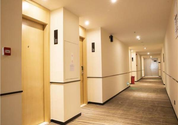 City Comfort Inn Maoming Xinyi Donghuicheng