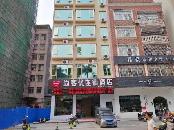 Thank Inn Hotel Guangdong Maoming Xinyi Yinhu Road Branch
