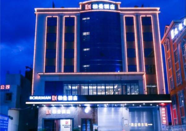 Borrman Hotel Maoming Avenue Donghui City