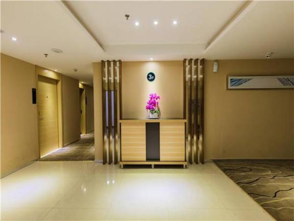 City Comfort Inn Maoming Huazhou Bei‘an Bus Station