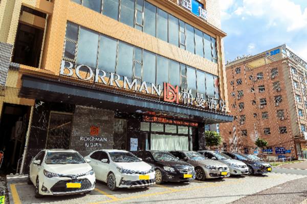 Borrman Hotel Maoming Huazhou Beijing East Road