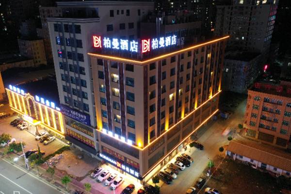 Borrman Hotel Maoming Huazhou Beijing East Road