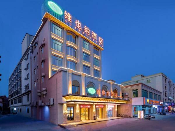 Vienna Hotel Guangdong Maoming China 1st Beach