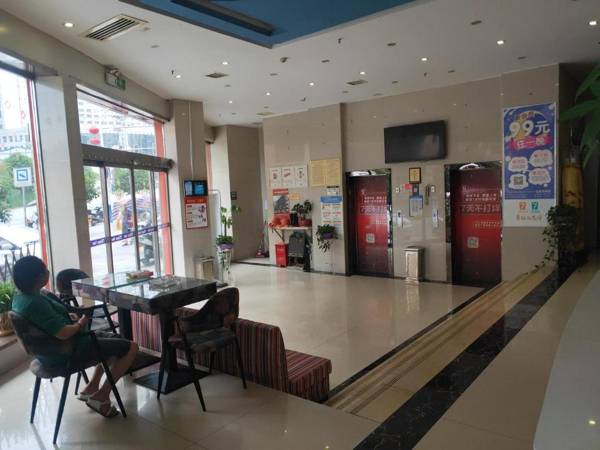 7 Days Inn Yiyang Anhua Luoma Plaza Branch