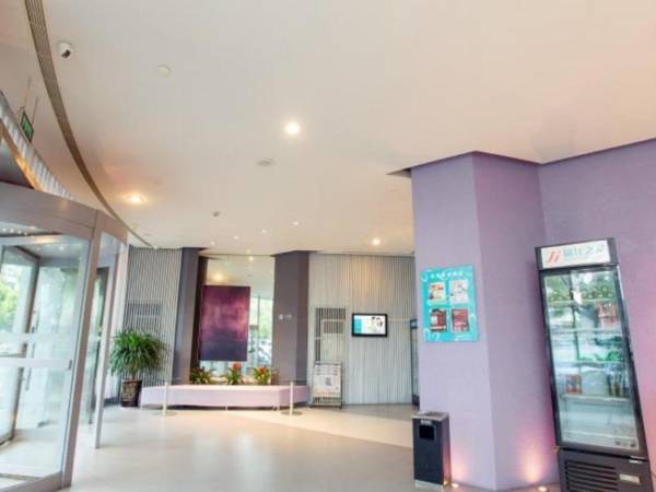 Jinjiang Inn Zhoushan Putuo Shenjiamen