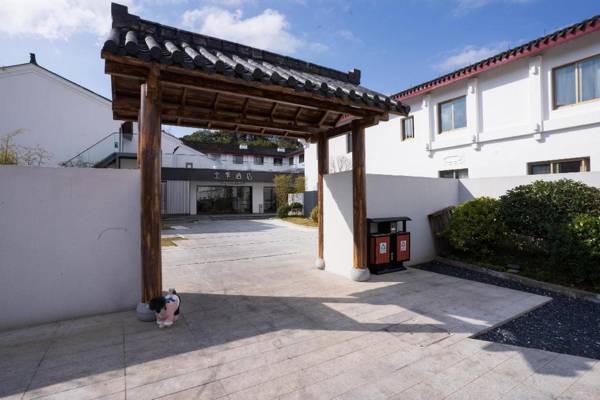 Ji Hotel Zhoushan Putuo Mountain