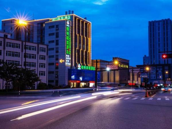 GreenTree Alliance Hotel Zhoushan Shenjiamen Duntou Wharf Hotel