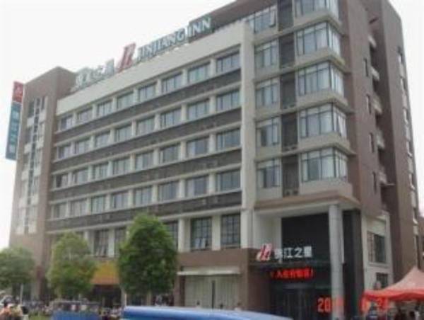 Jinjiang Inn Huaian Economic Development Zone Hotel