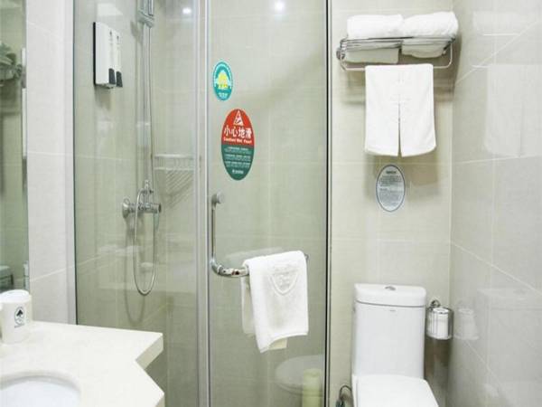 GreenTree Inn HuaiAn North Beijing Road Express Hotel