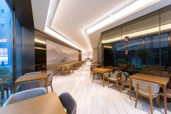 Ji Hotel Huaian Suning Plaza