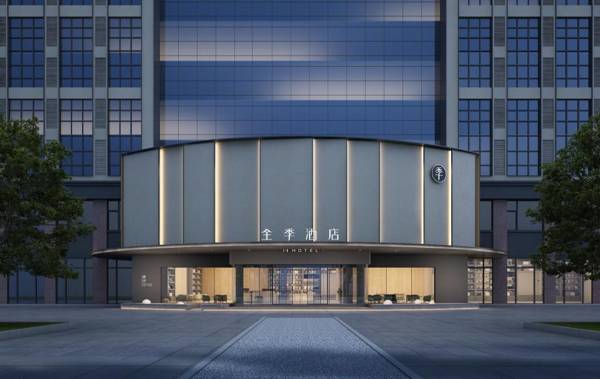 Ji Hotel Xuyi Jiaxi Square