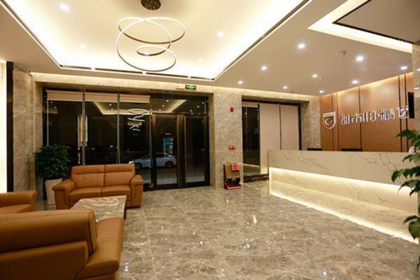 City 118 Selected Hotel Jiangmen Kaipin Sidi Road