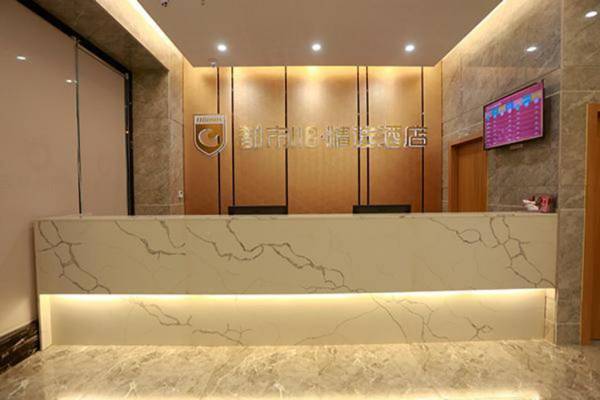 City 118 Selected Hotel Jiangmen Kaipin Sidi Road