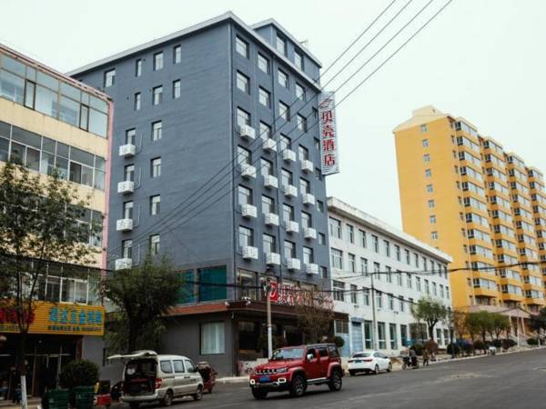 Shell Hotel Shanxi Xinzhou Wuning County Fengwu Square