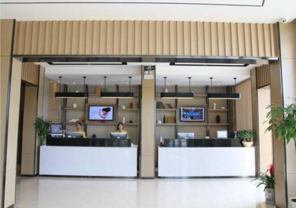 City Comfort Inn Jingmen Jingshan Passenger Station