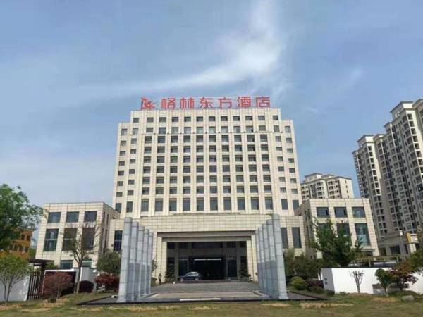 GreenTree Eastern Hotel Hubei Xiaogan Changxing Road Industrial Park