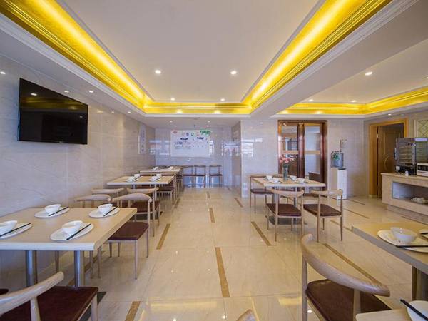 Vienna Hotel Hubei Xiaogan Beijing Road