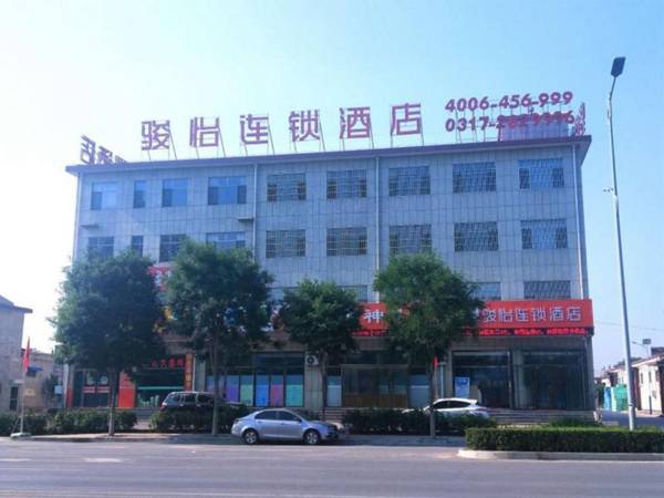 Jun Hotel Hebei Cangzhou Renqiu City Renmin Hospital