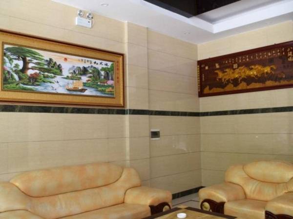 Shell Fuzhou Nancheng County Train Station Shengli West Road Hotel