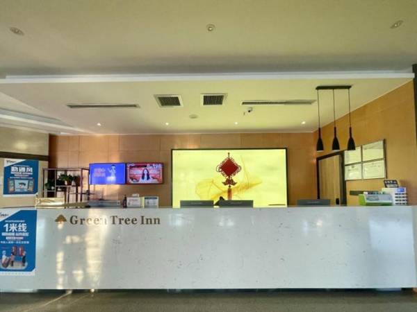 Green Tree Inn Shanxi Datong Lingqiu County Bus Station