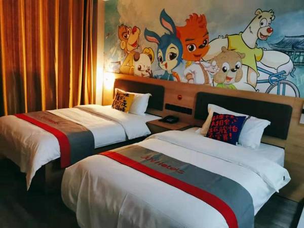 JUN Hotels Shandong Taian Dongping Museum