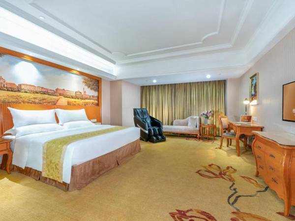 Vienna International Hotel Guigang Hecheng Road