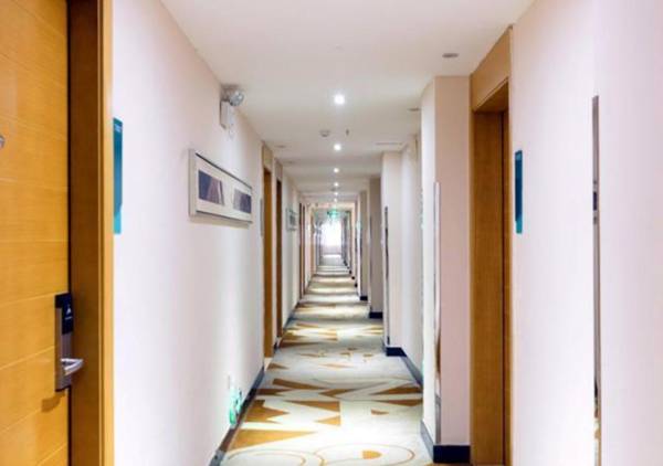 City Comfort Inn Guigang Tangren Street