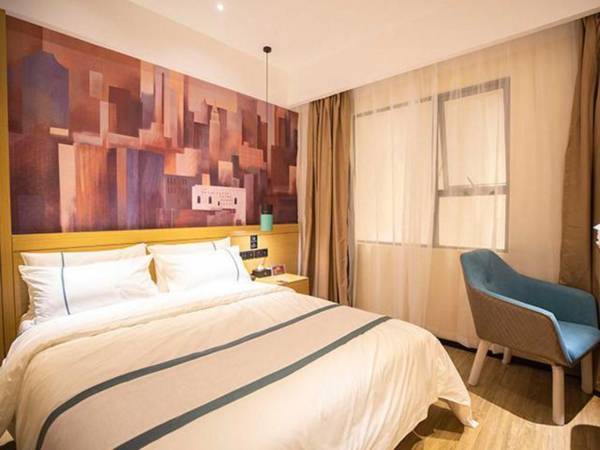 City Comfort Inn Laibin Wuxuan Yuda