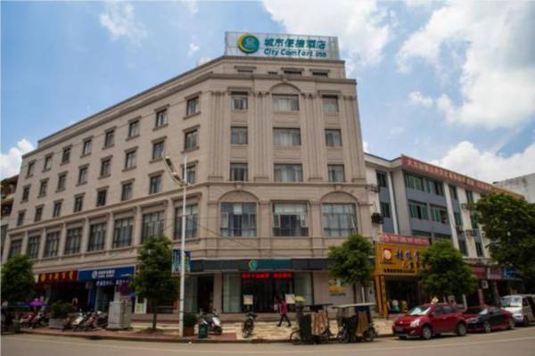 City Comfort Inn Laibin Wuxuan