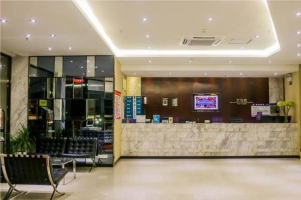 City Comfort Inn Laibin Wuxuan